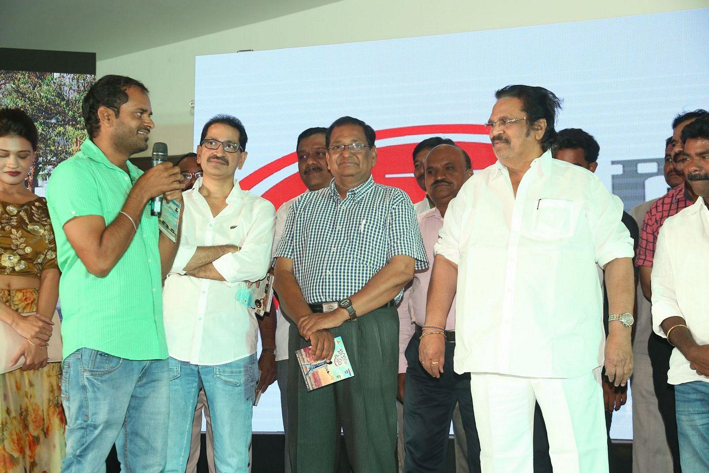 Kotha Kothaga Unnadi Audio Launch Photos