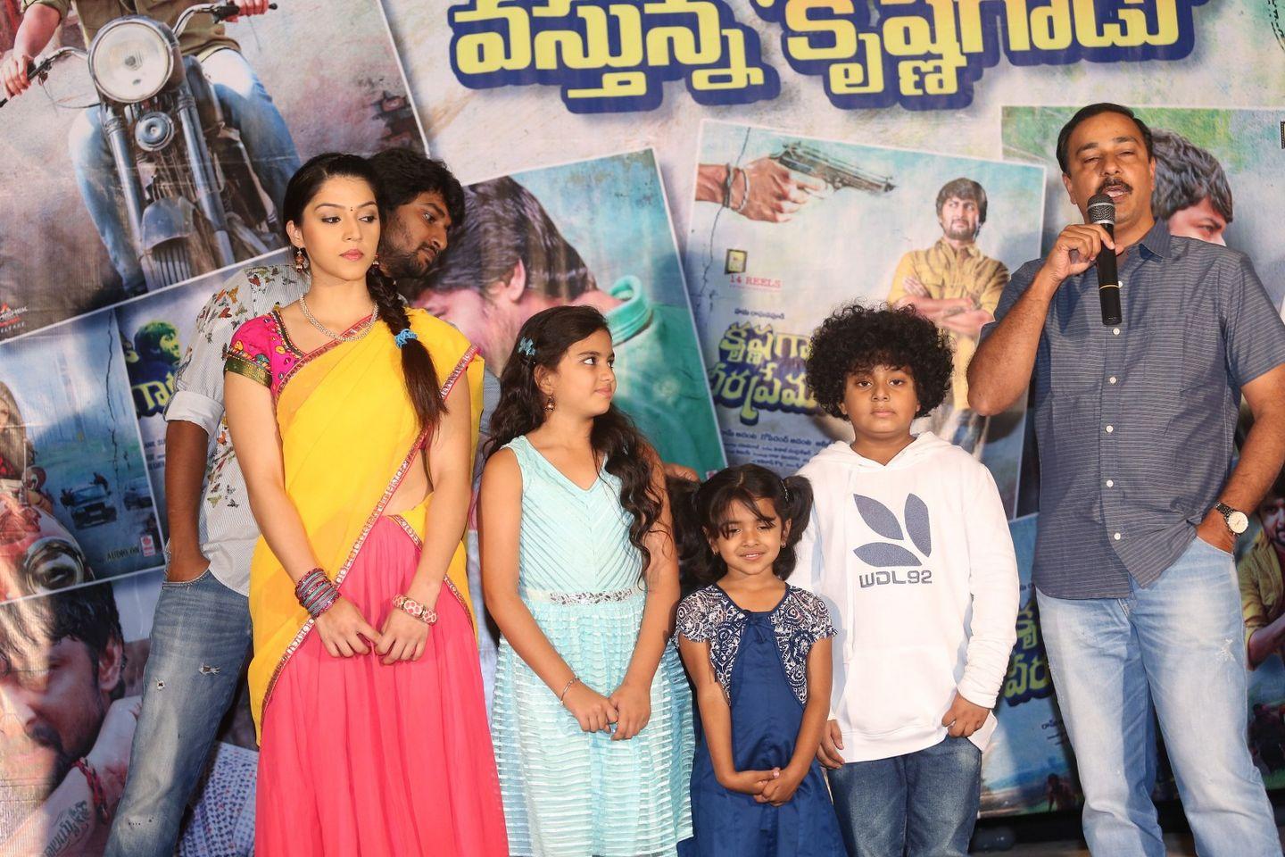 Krishna gaadi Veera Prema gadha Press Meet