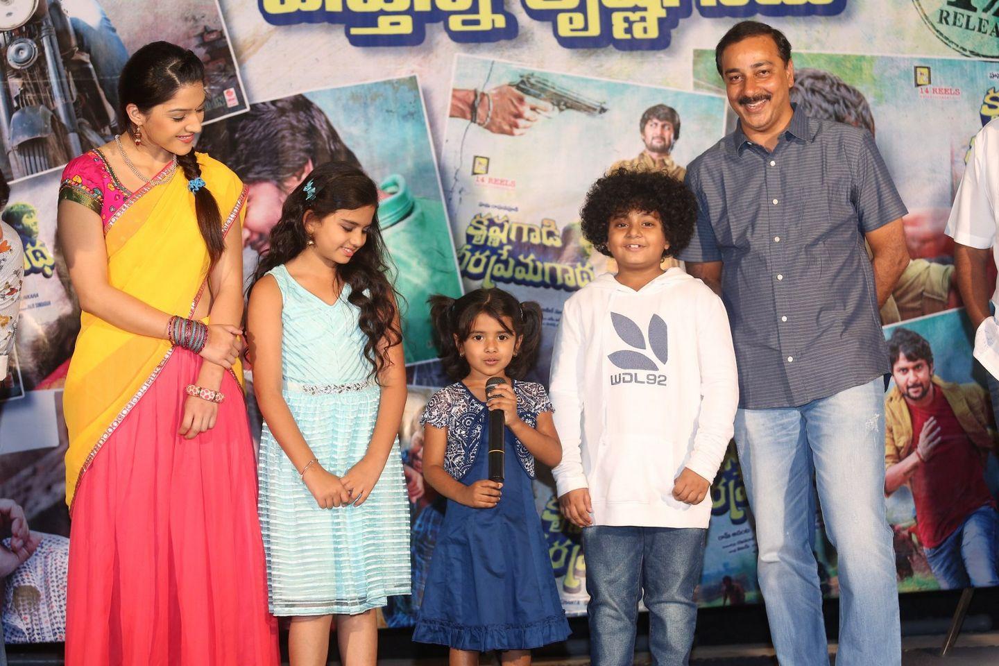 Krishna gaadi Veera Prema gadha Press Meet