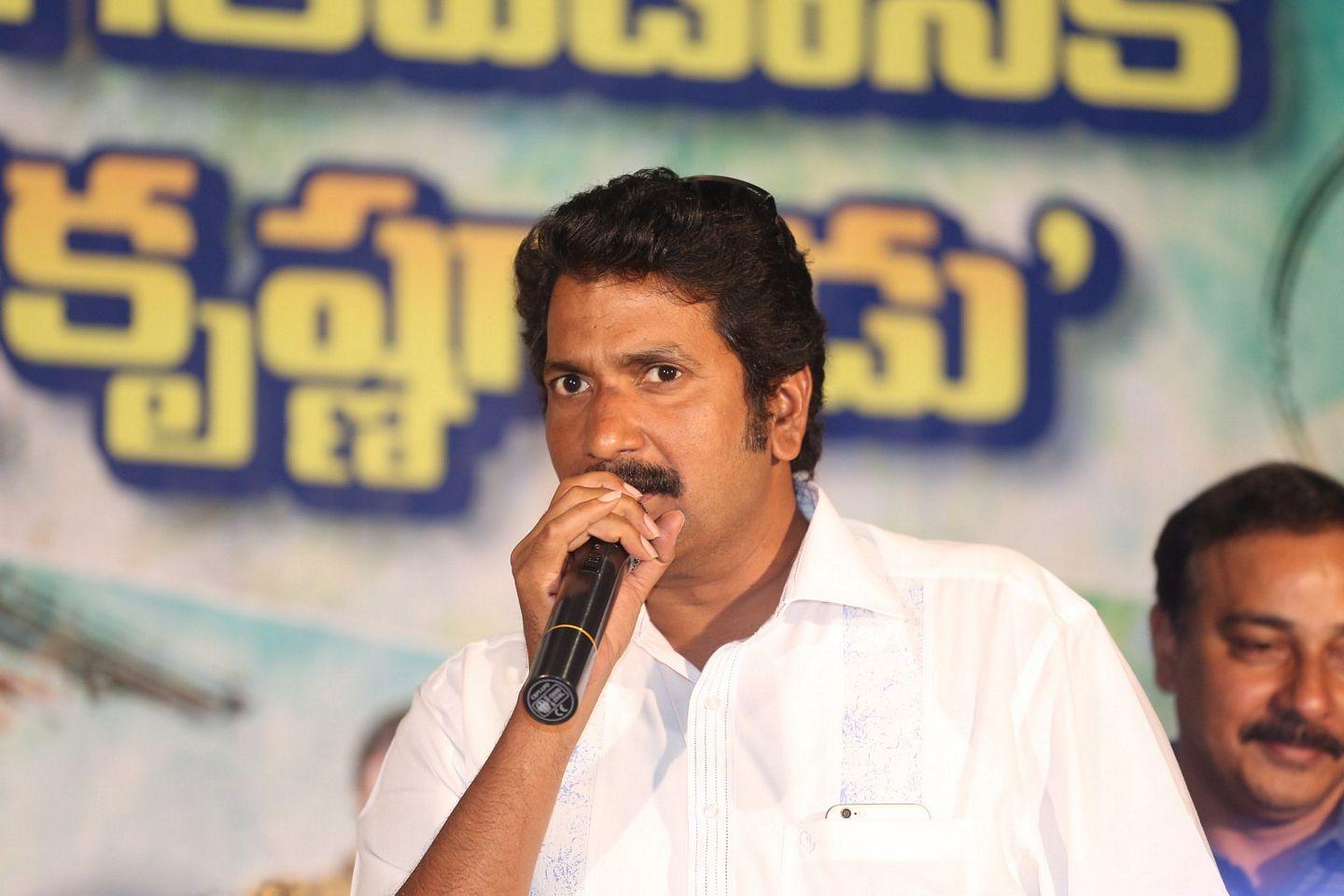 Krishna gaadi Veera Prema gadha Press Meet