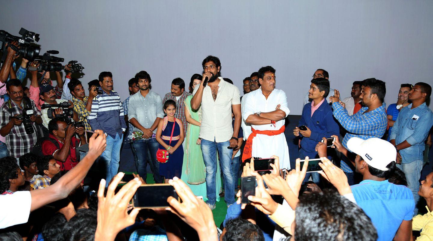 Krishna Gadi Veera Prema Gaadha Vizag Tour Pics
