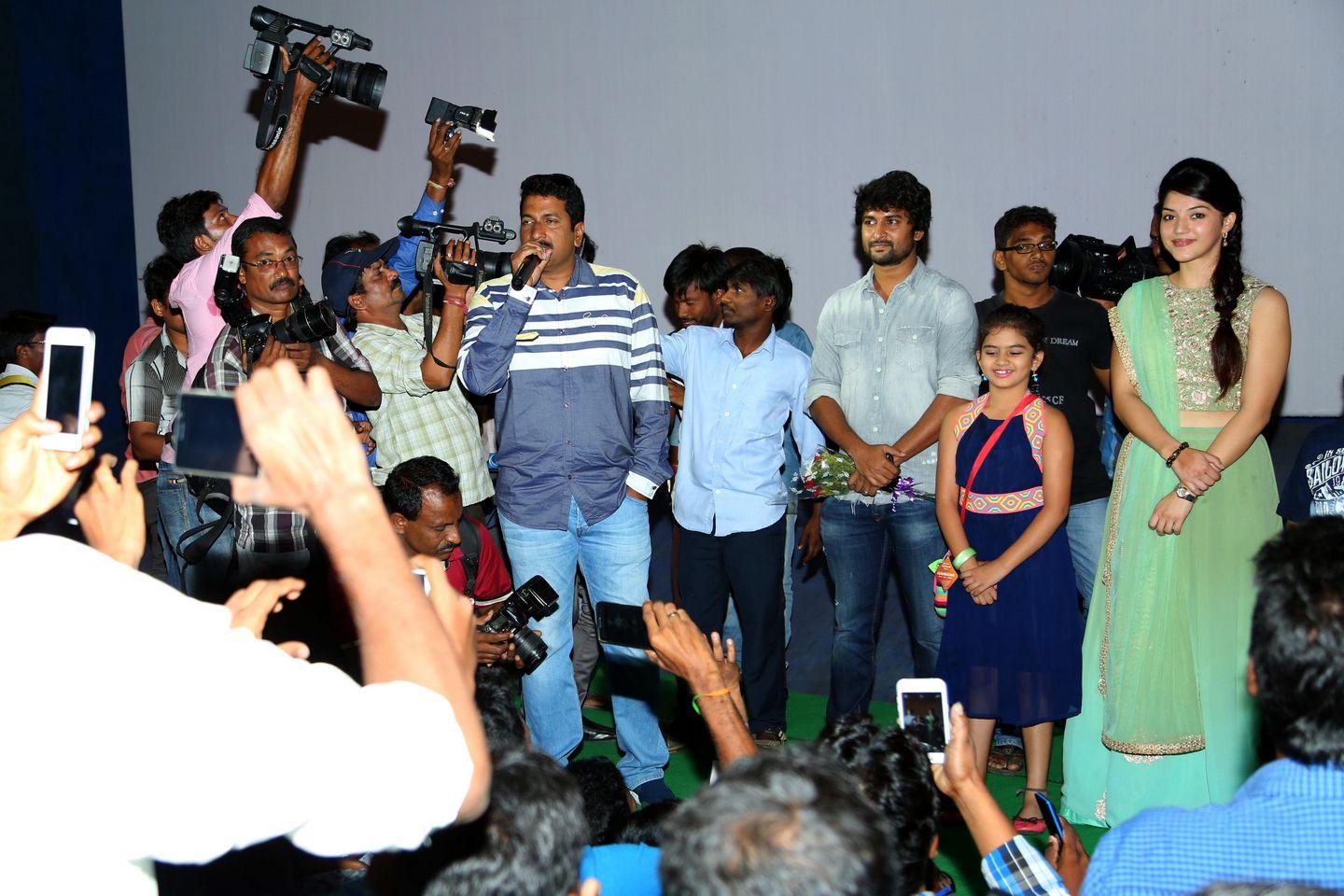 Krishna Gadi Veera Prema Gaadha Vizag Tour Pics