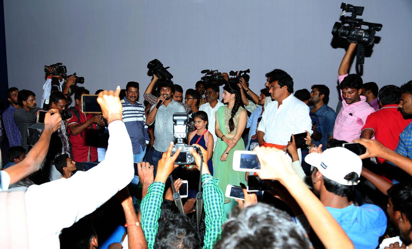 Krishna Gadi Veera Prema Gaadha Vizag Tour Pics