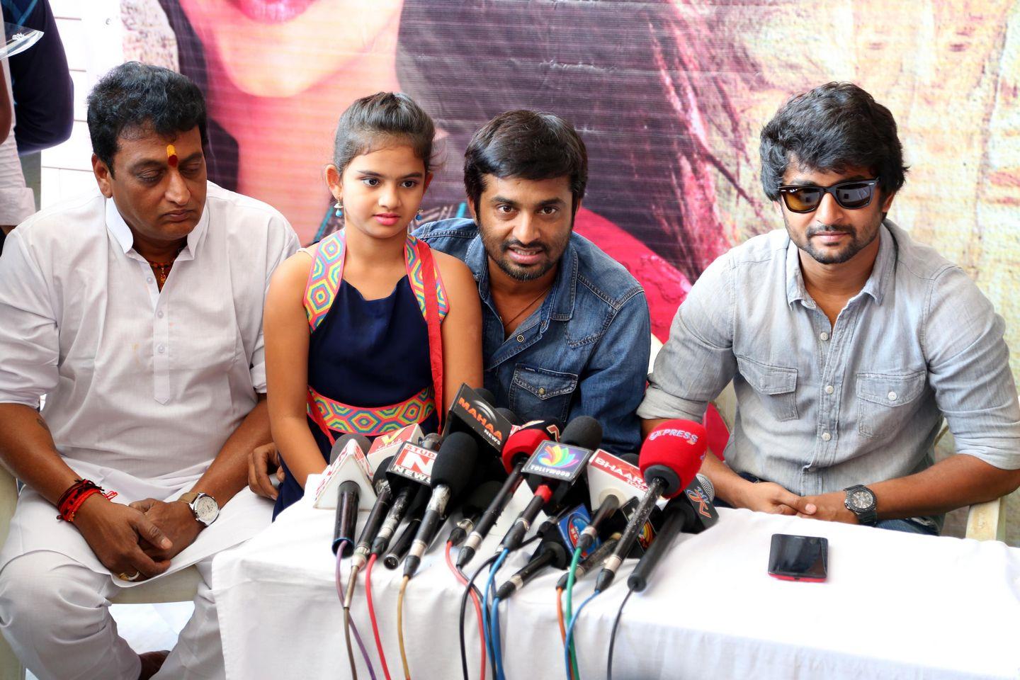 Krishna Gadi Veera Prema Gaadha Vizag Tour Pics