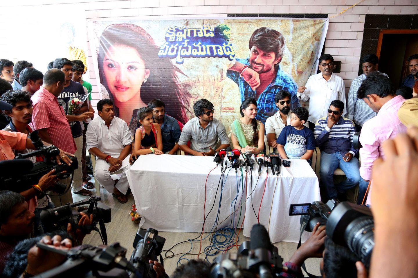 Krishna Gadi Veera Prema Gaadha Vizag Tour Pics