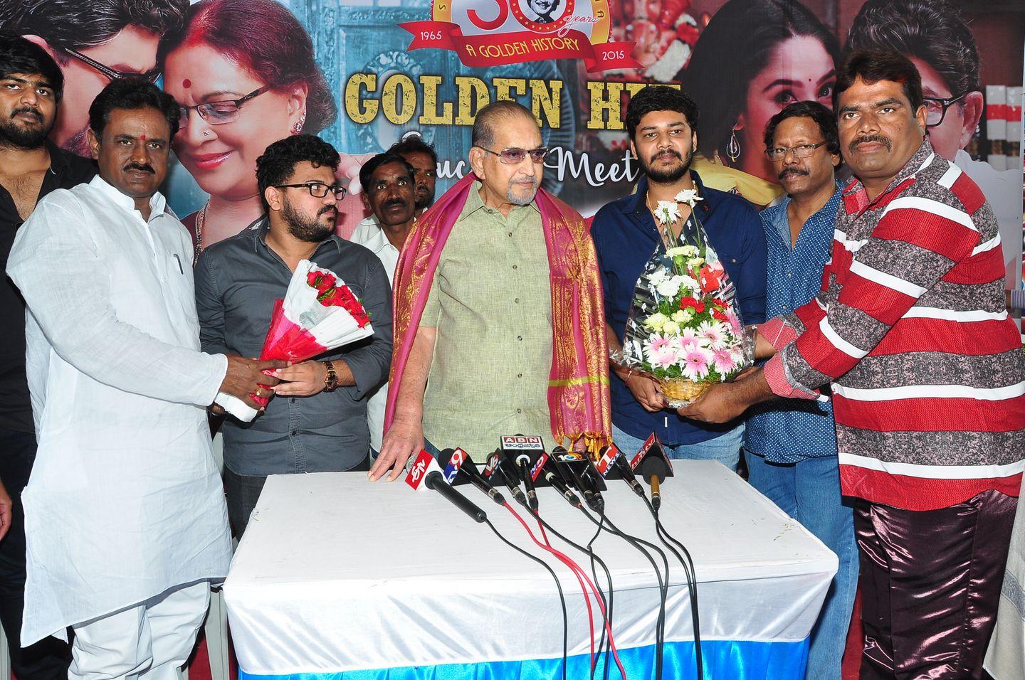 Krishna Sri Sri Movie Success Meet Photos