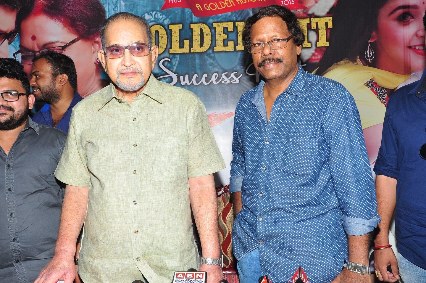 Krishna Sri Sri Movie Success Meet Photos