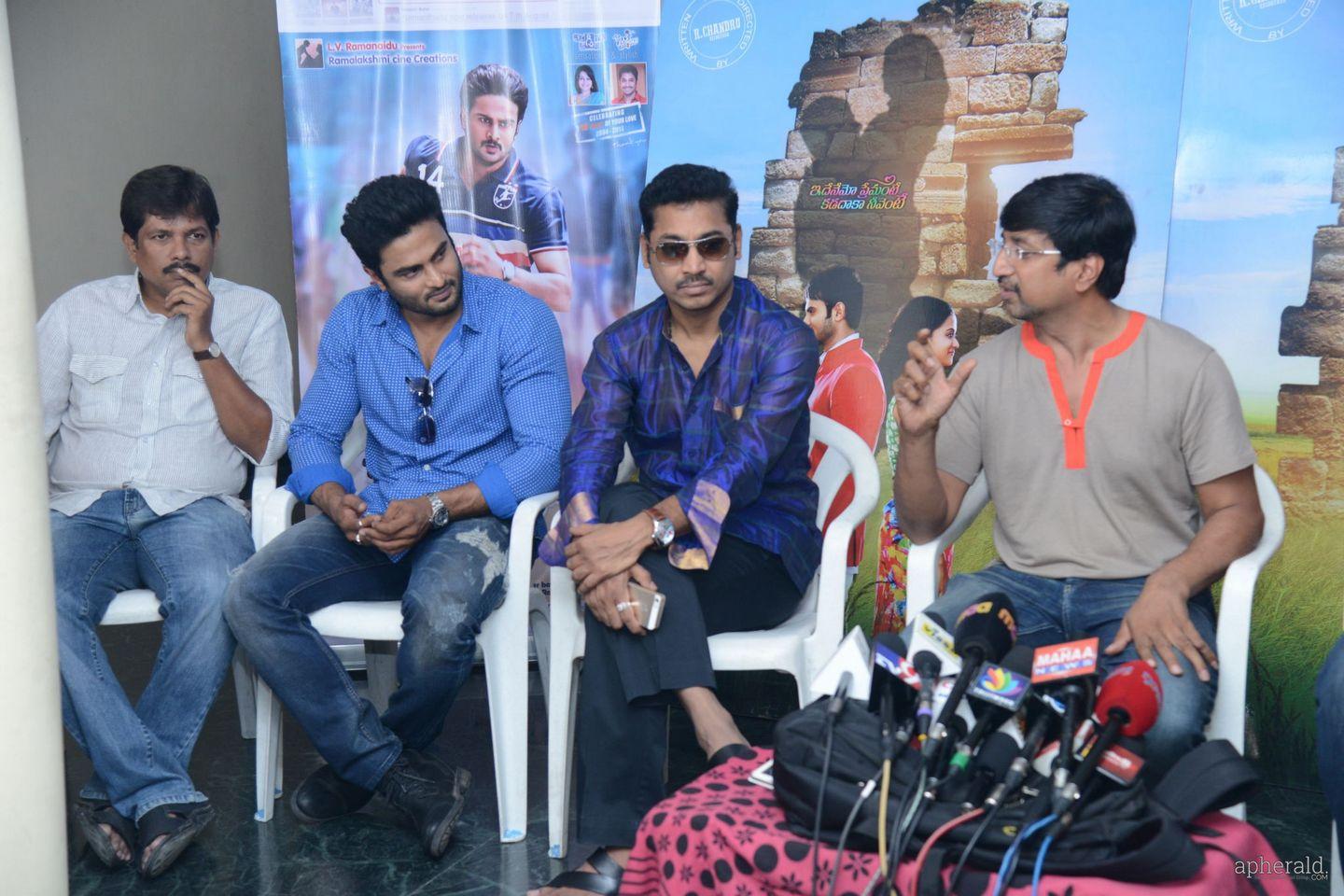 Krishnamma Kalipindi Iddarini Success Meet