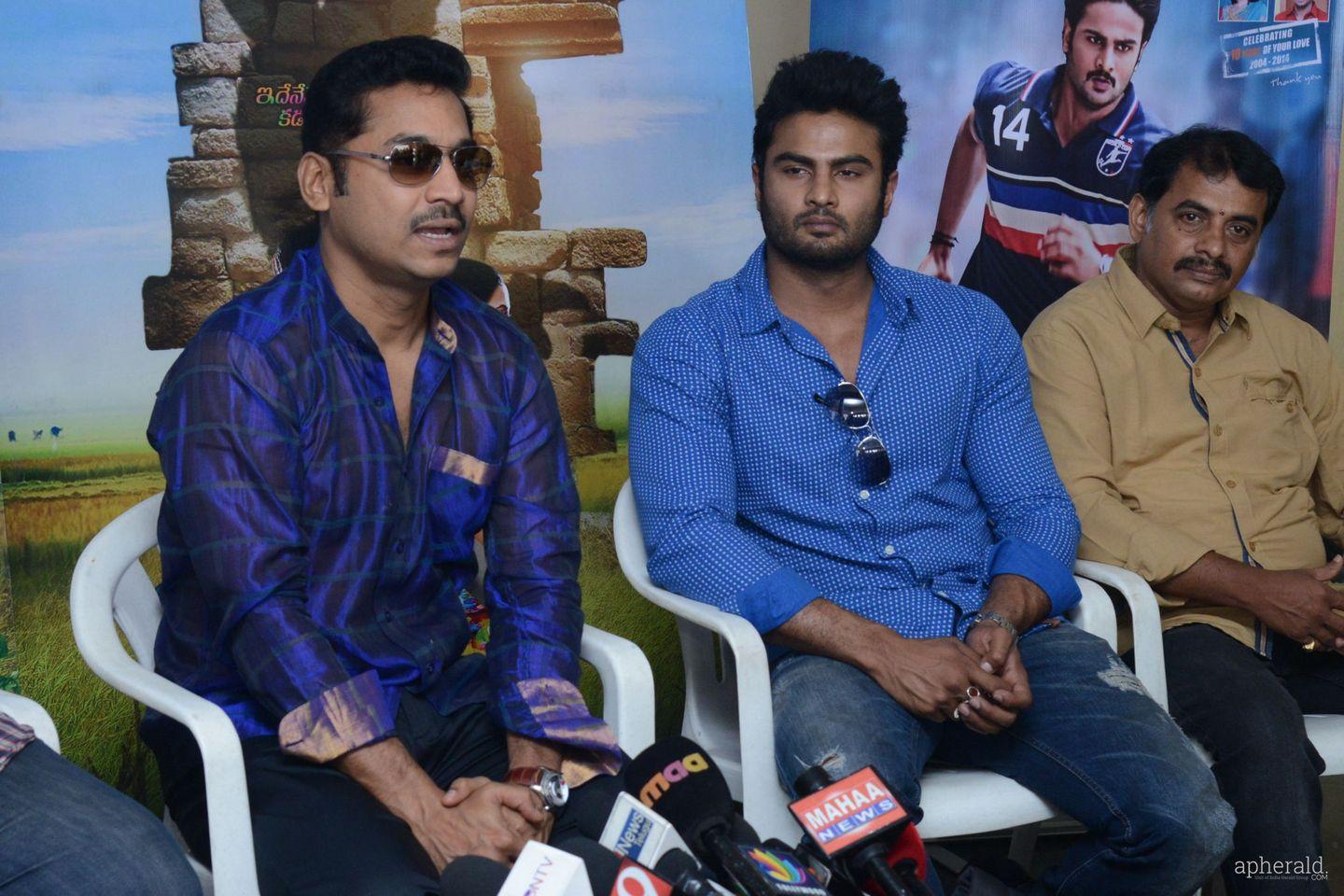 Krishnamma Kalipindi Iddarini Success Meet