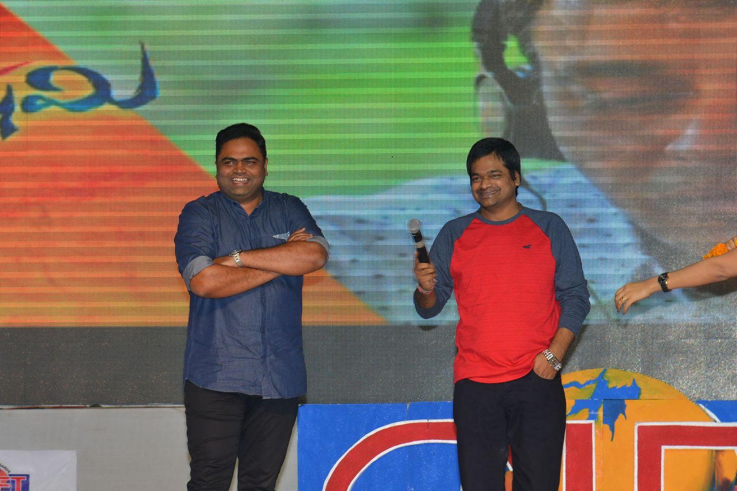 Krishnashtami Audio Launch Photos Part II