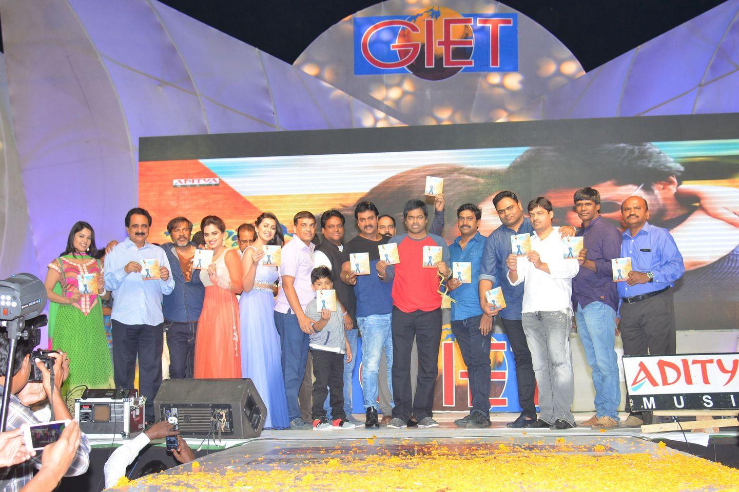 Krishnashtami Audio Launch Photos Part II