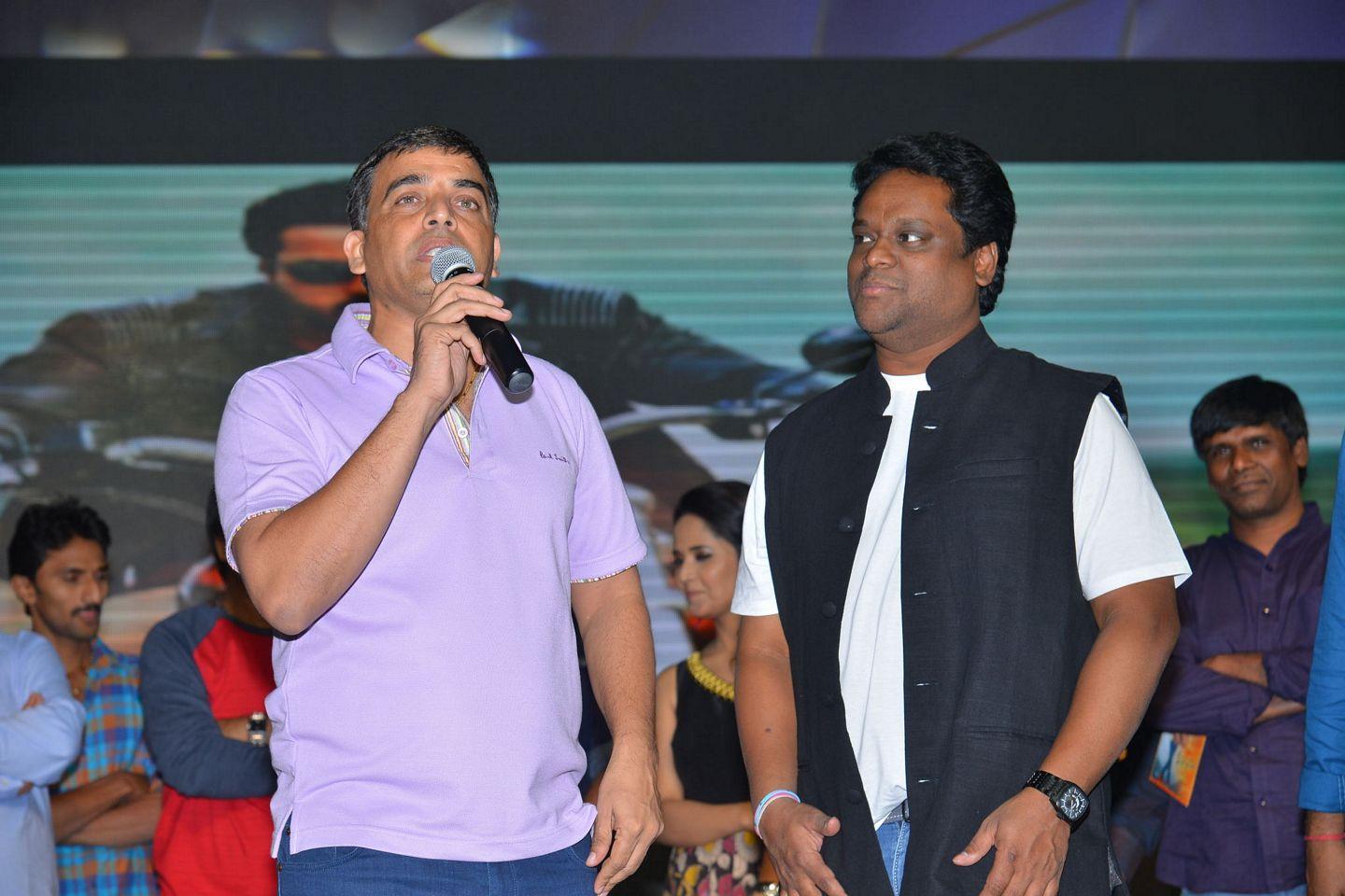 Krishnashtami Audio Launch Photos Part II