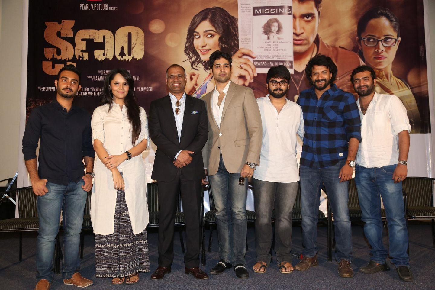 Kshanam First Look Launch Photos