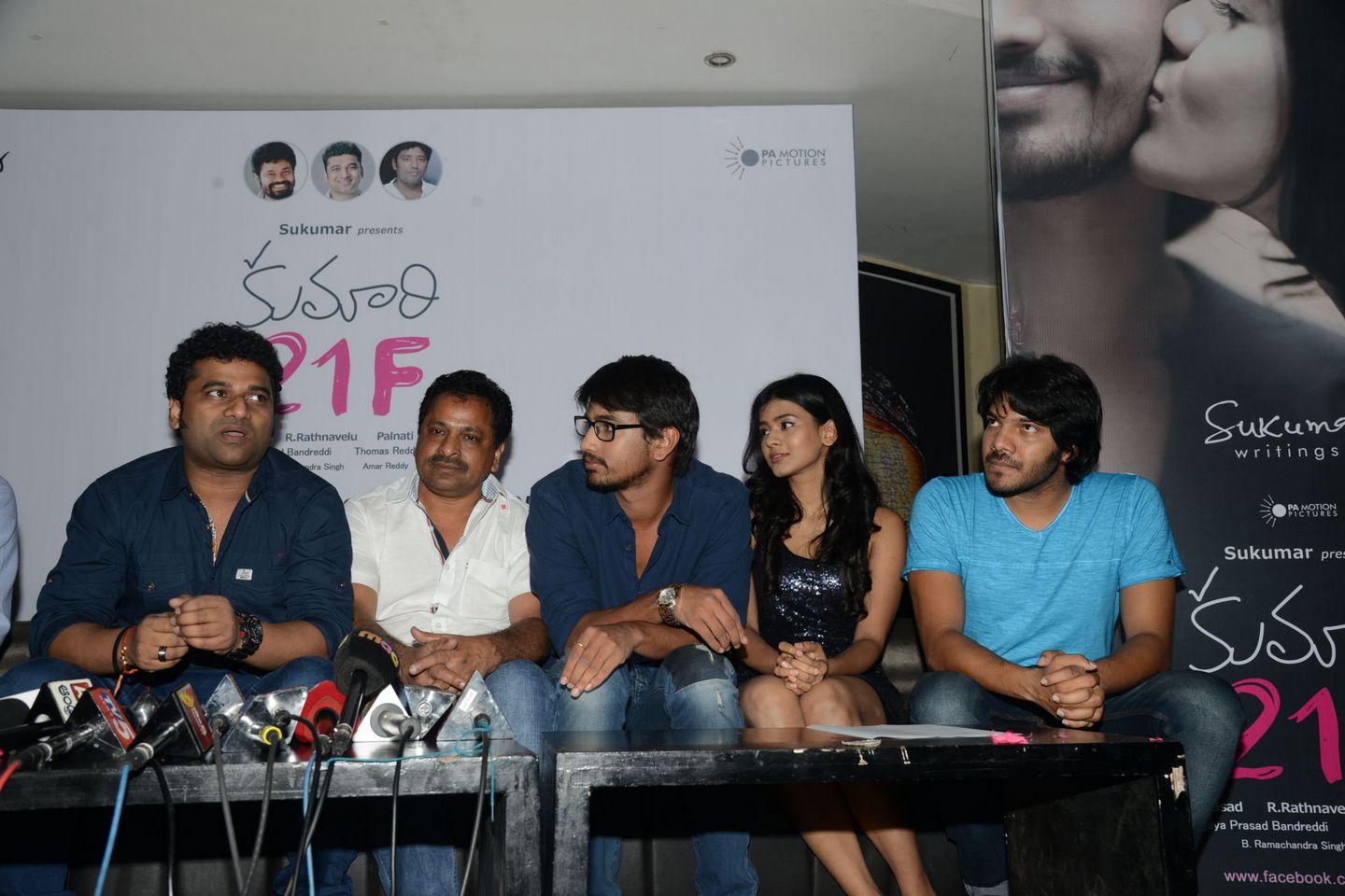 Kumari 21 F First Look Launch Photos