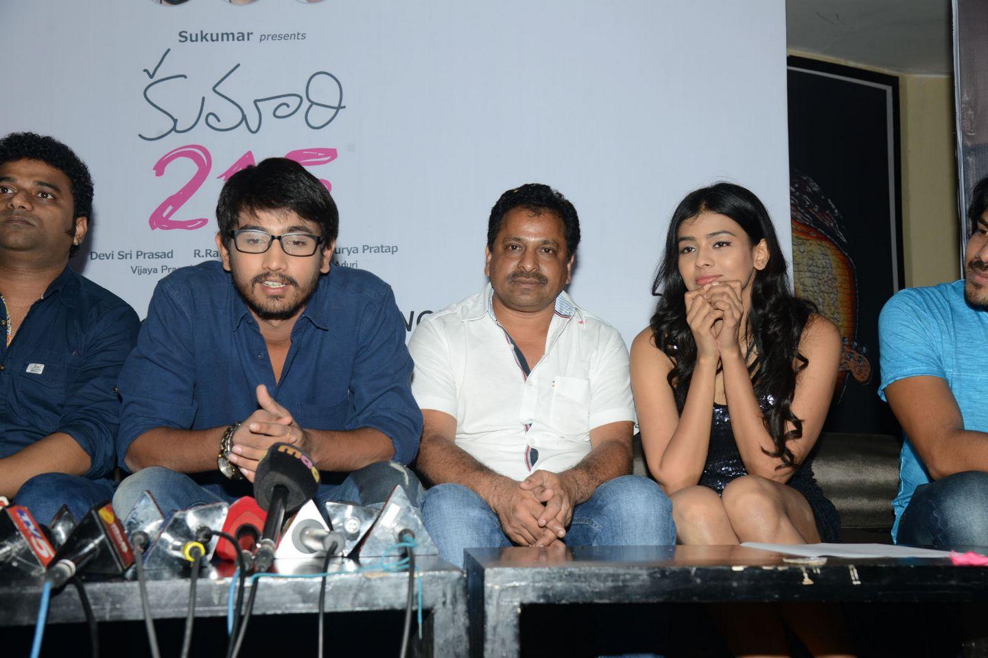 Kumari 21 F First Look Launch Photos