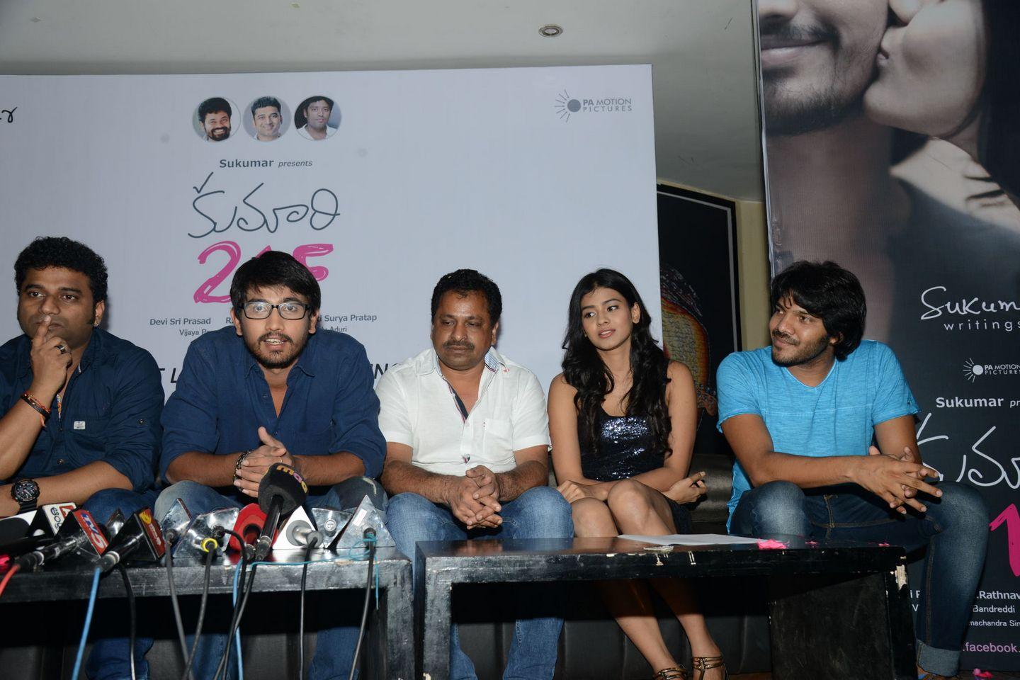 Kumari 21 F First Look Launch Photos