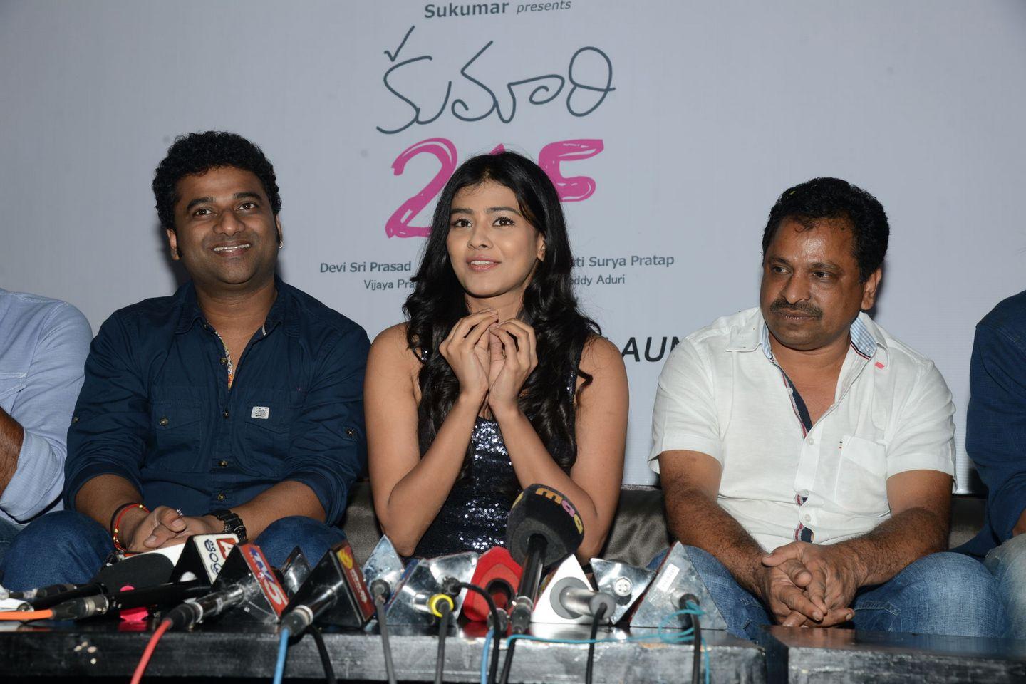Kumari 21 F First Look Launch Photos