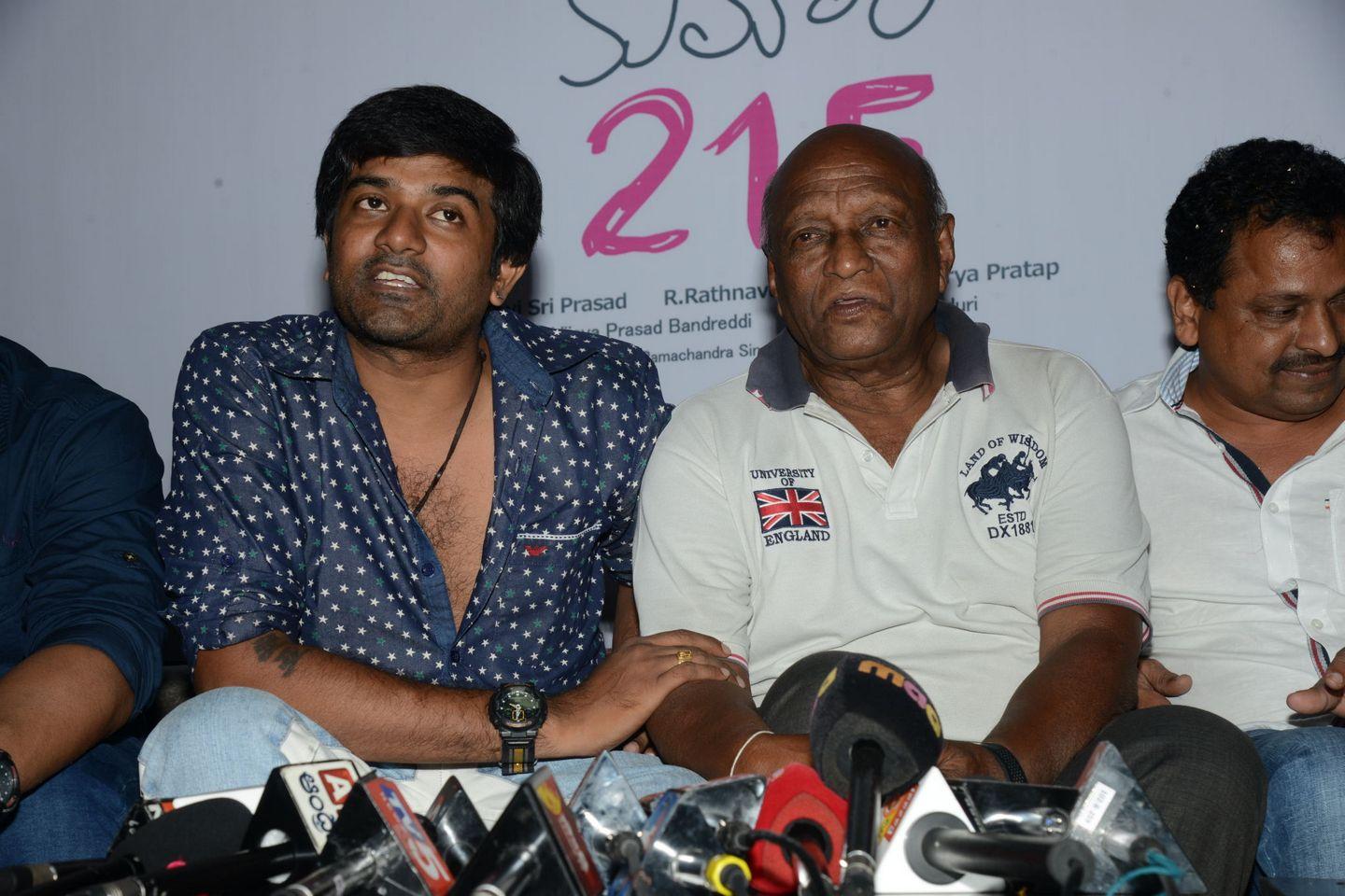 Kumari 21 F First Look Launch Photos