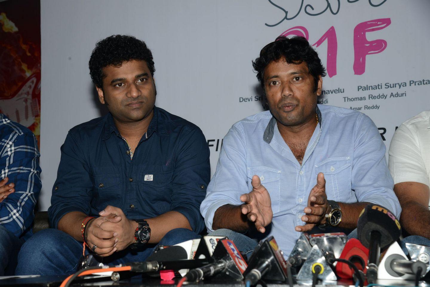 Kumari 21 F First Look Launch Photos