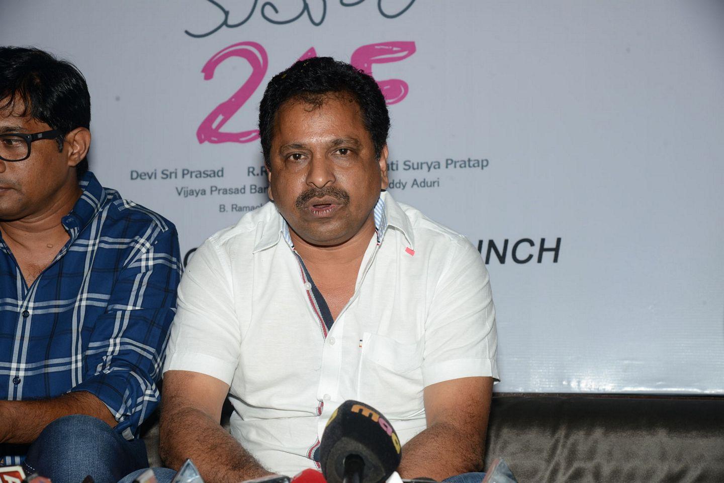 Kumari 21 F First Look Launch Photos