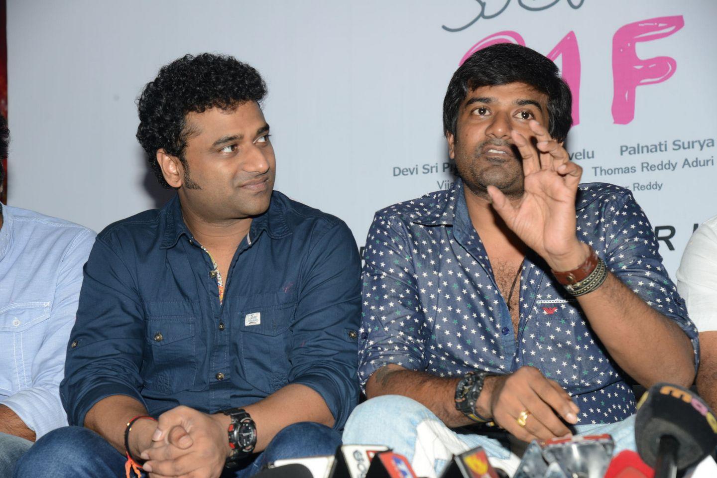 Kumari 21 F First Look Launch Photos