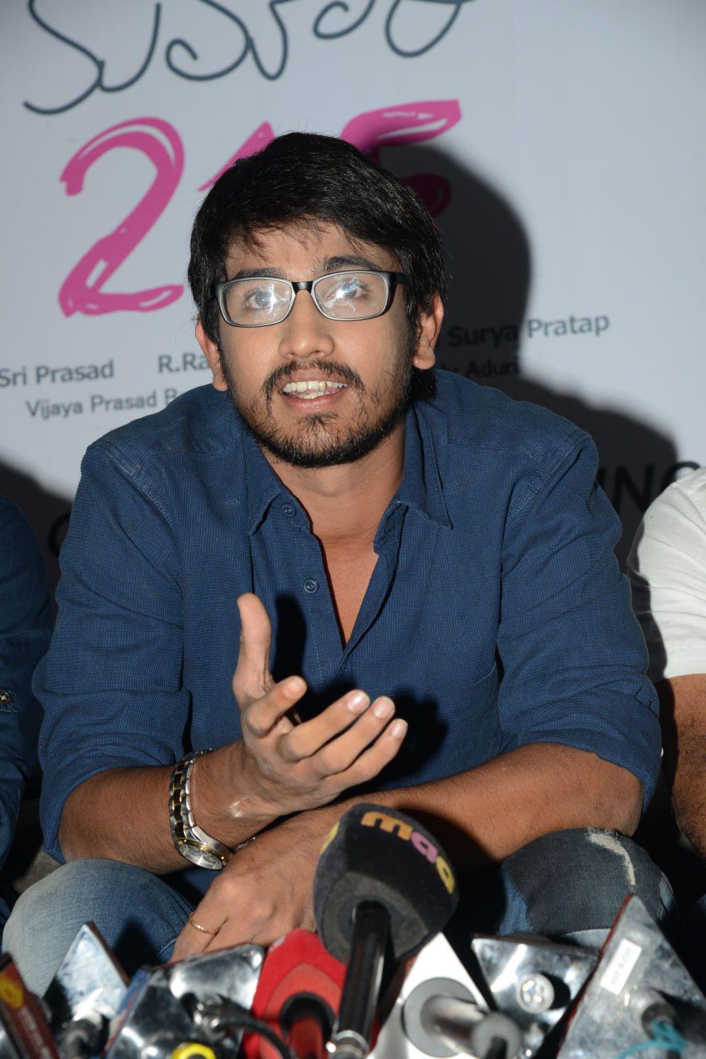 Kumari 21 F First Look Launch Photos