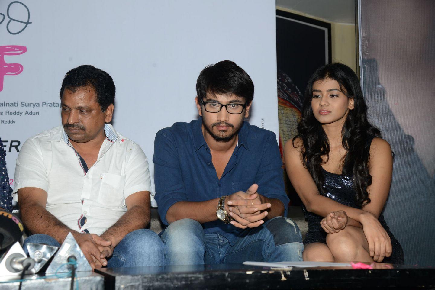 Kumari 21 F First Look Launch Photos