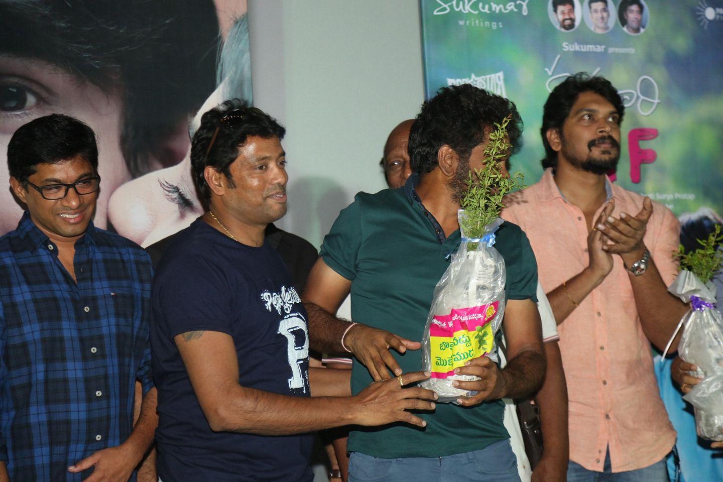 Kumari 21F Success Meet Photos