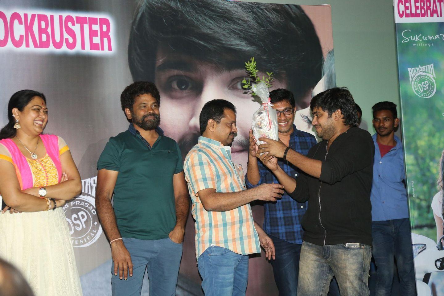 Kumari 21F Success Meet Photos