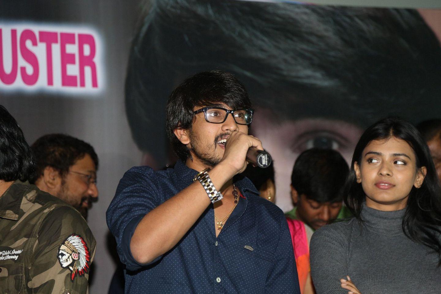 Kumari 21F Success Meet Photos