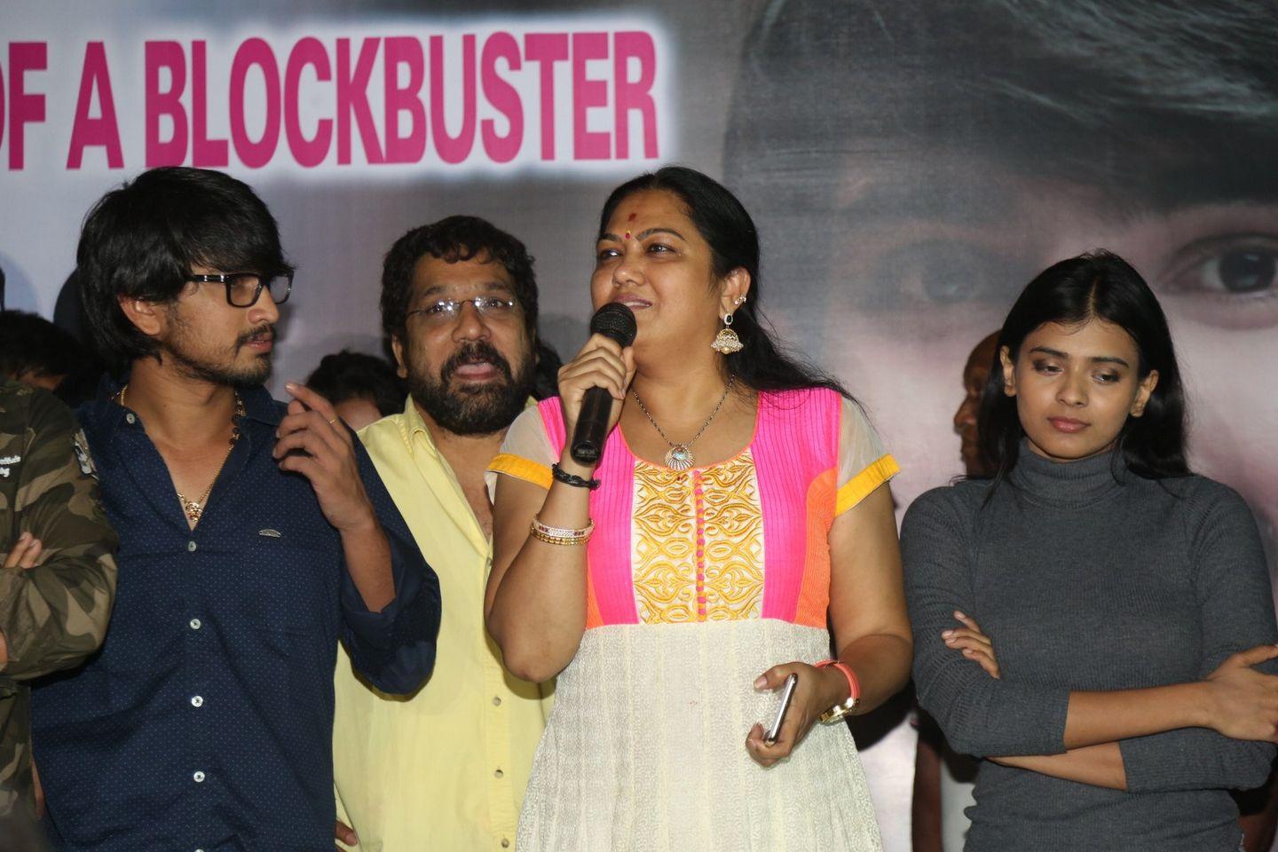Kumari 21F Success Meet Photos