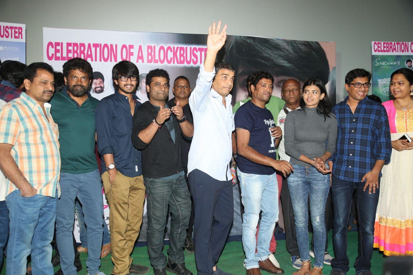 Kumari 21F Success Meet Photos