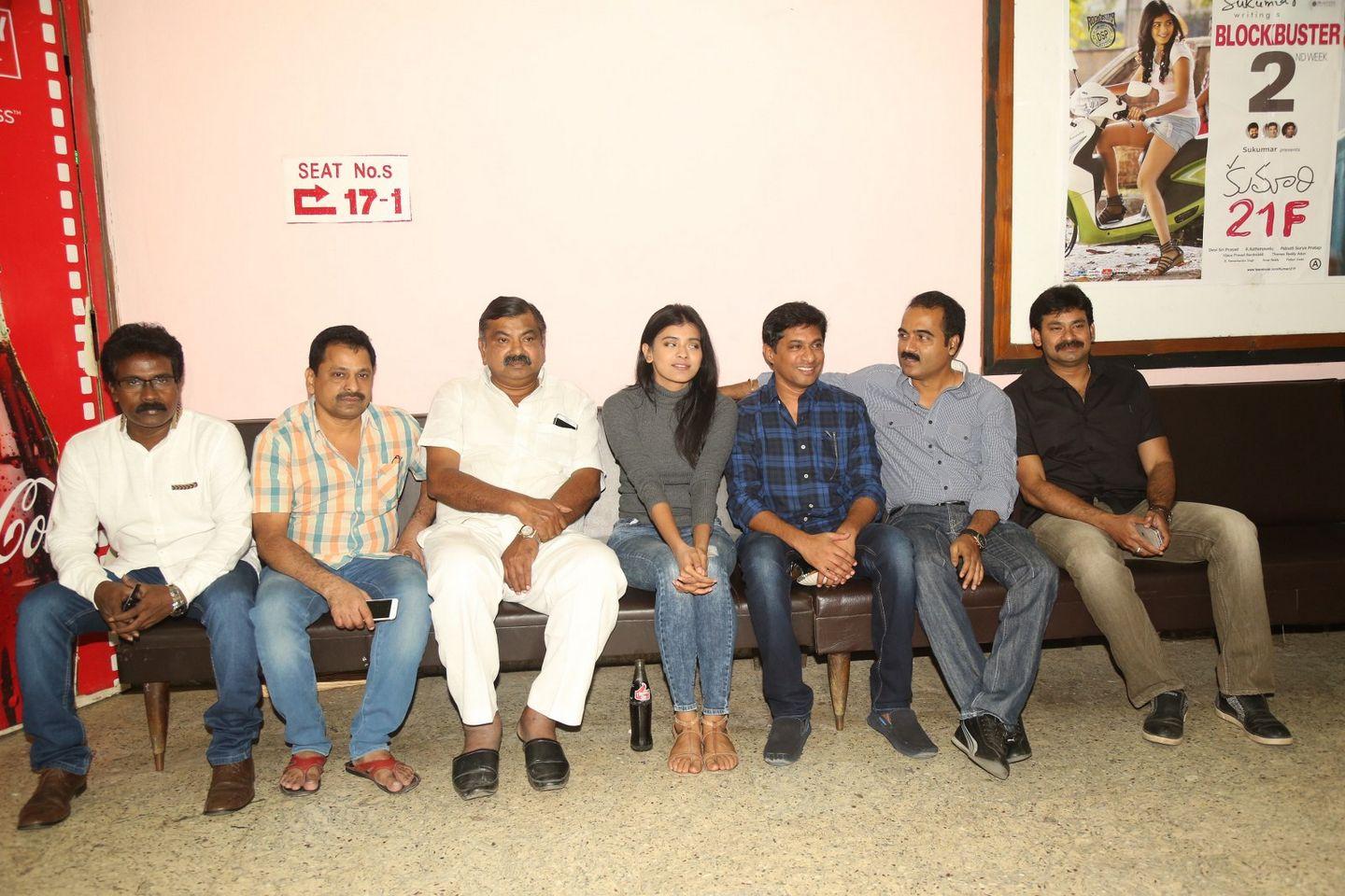 Kumari 21F Success Meet Photos