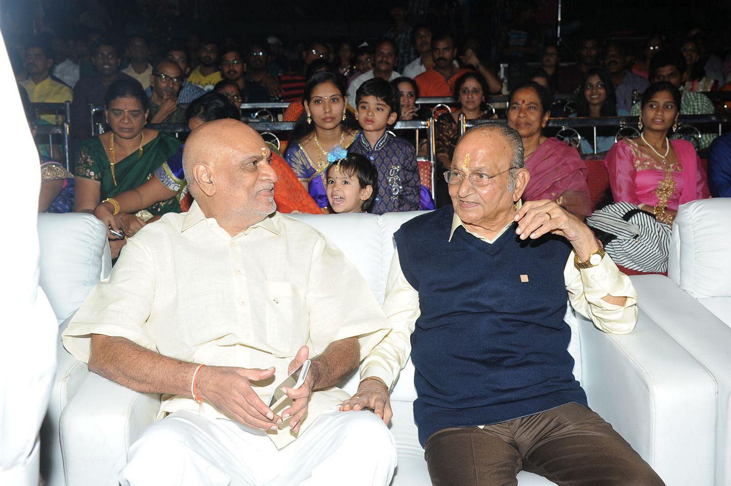 Kundanapu Bomma Audio Launch