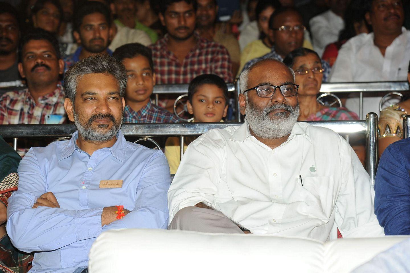 Kundanapu Bomma Audio Launch