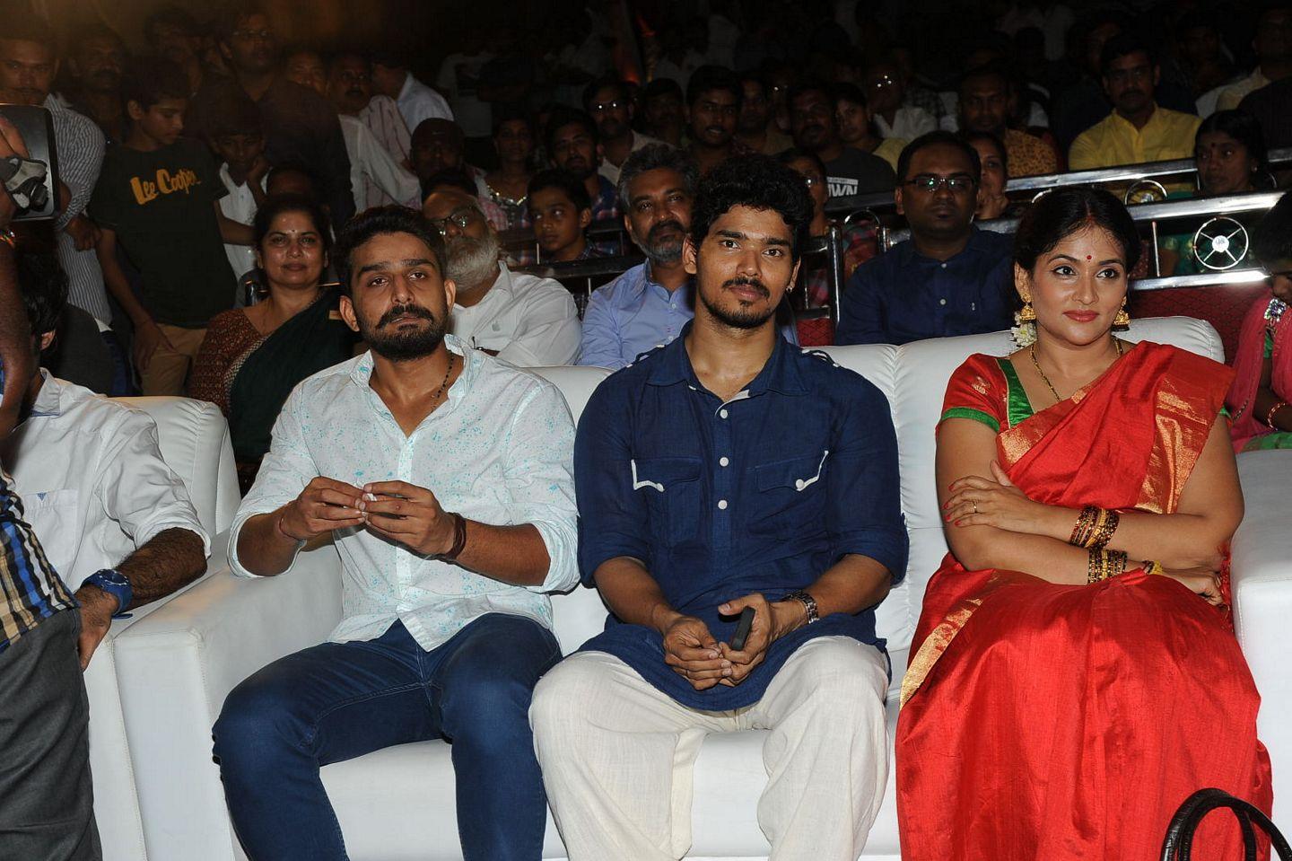 Kundanapu Bomma Audio Launch