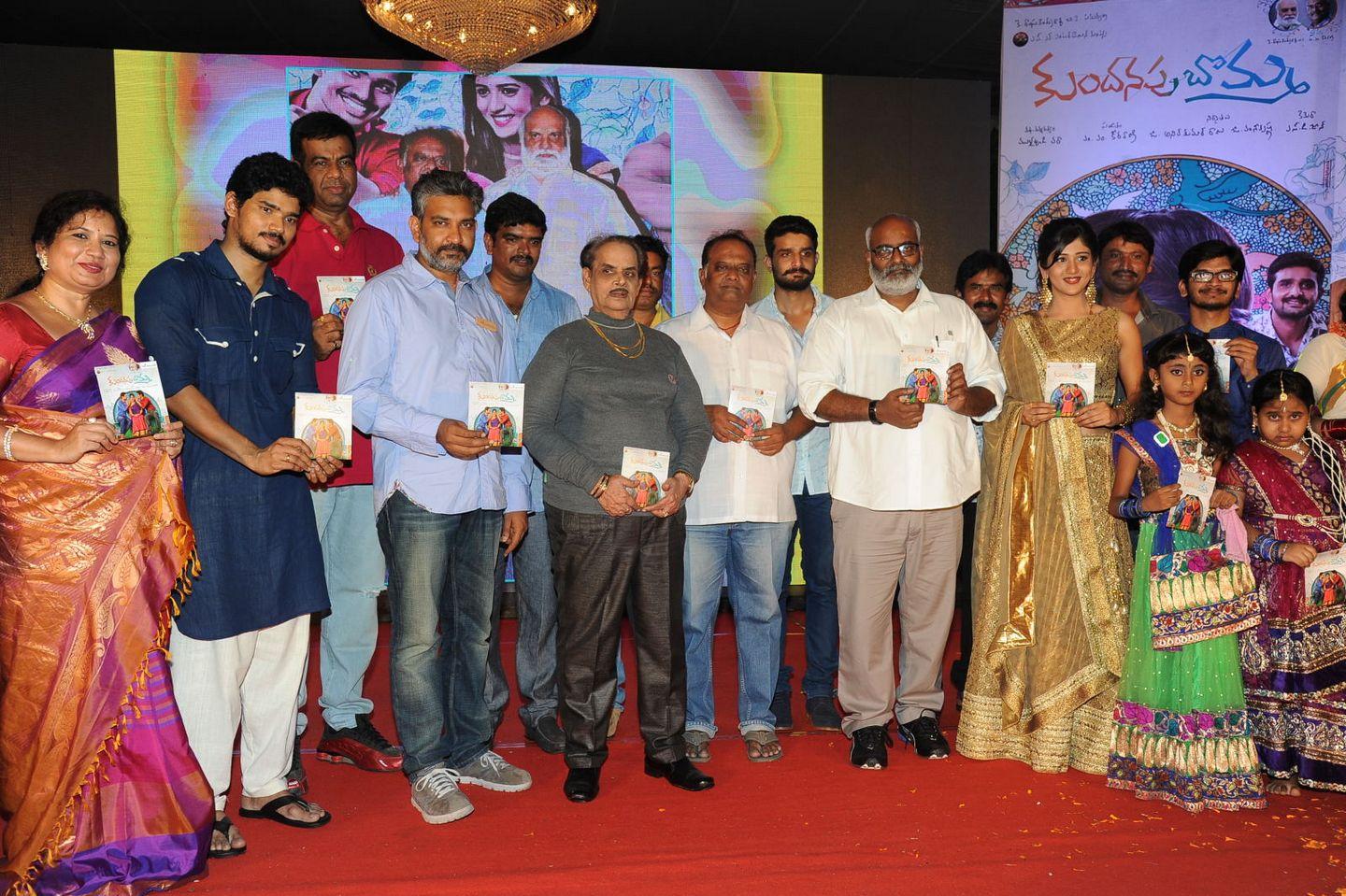 Kundanapu Bomma Audio Launch