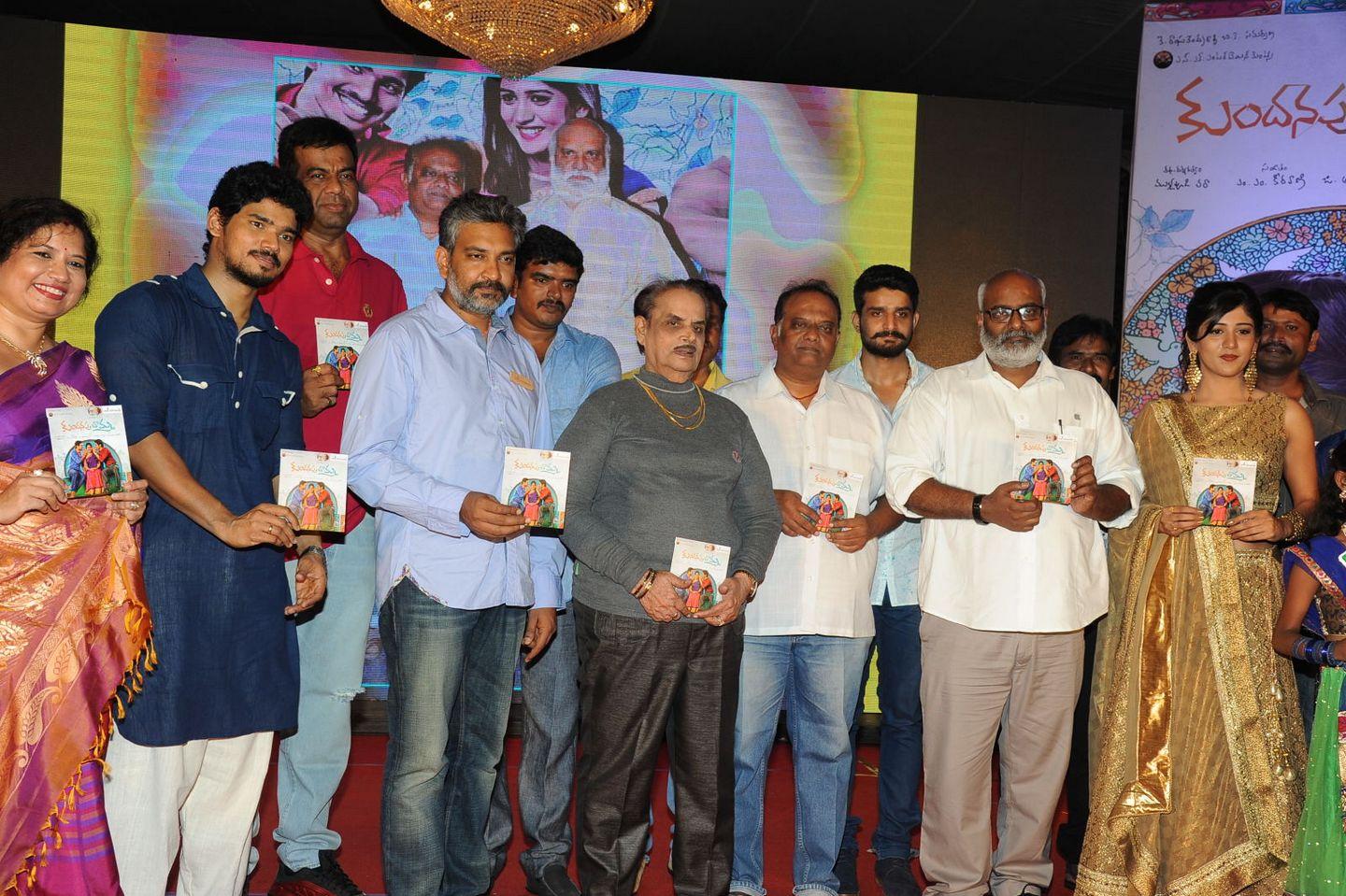 Kundanapu Bomma Audio Launch