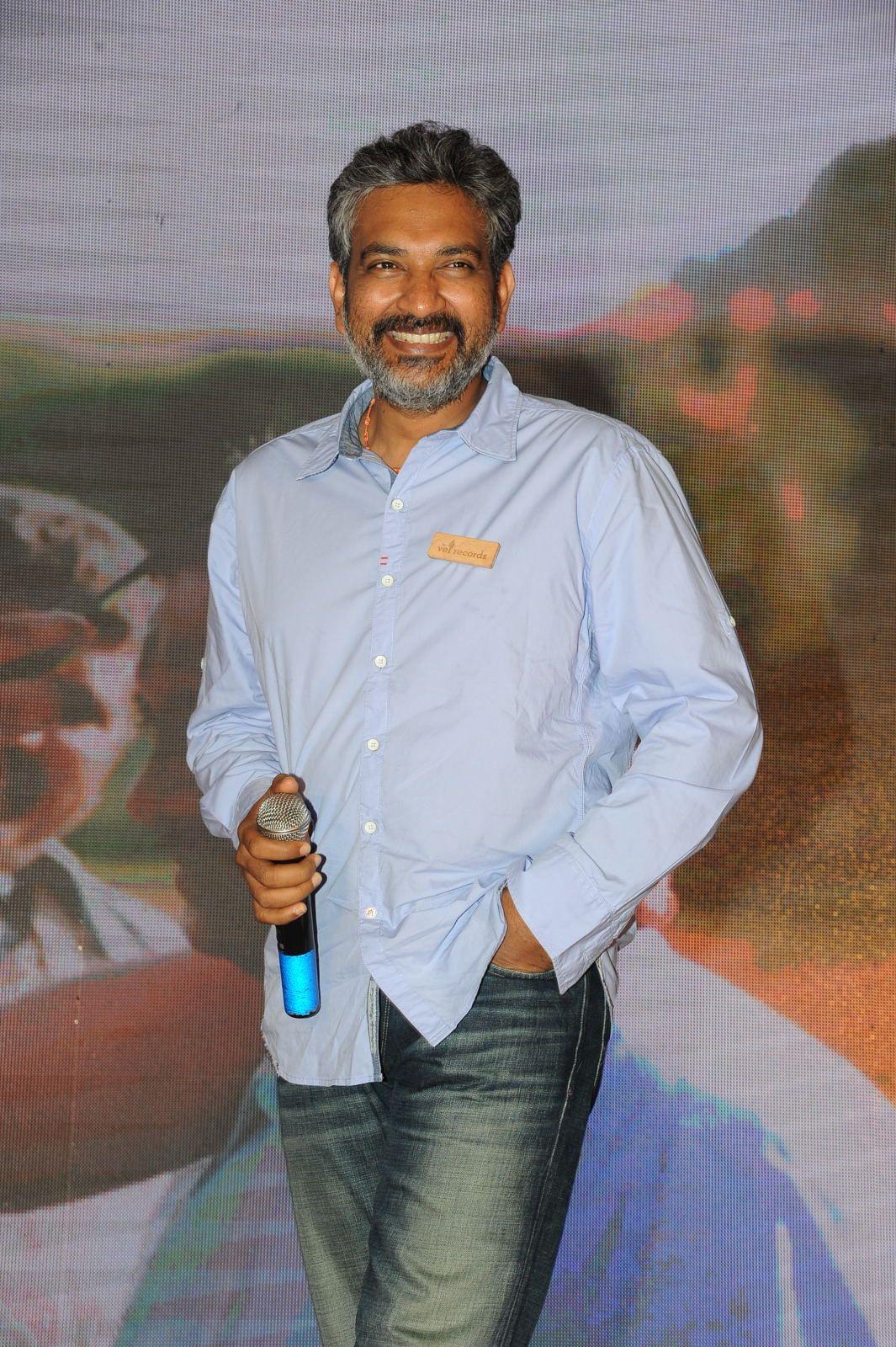 Kundanapu Bomma Audio Launch