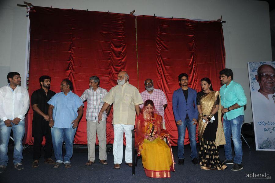 Kundhanapu Bomma Logo Launch Photos