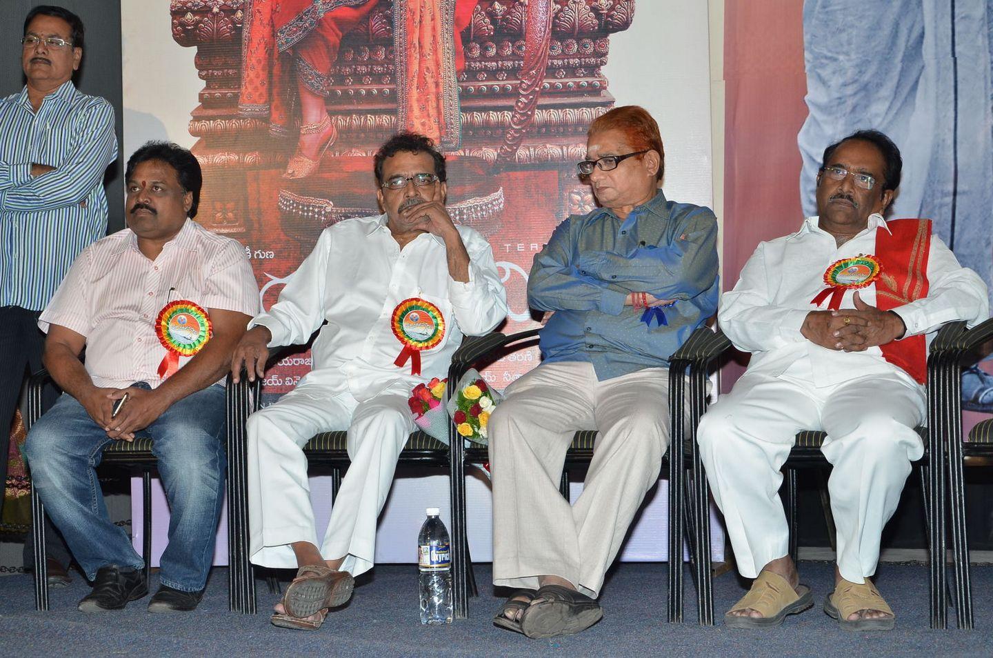 KV Reddy Award To Gunasekhar Photos