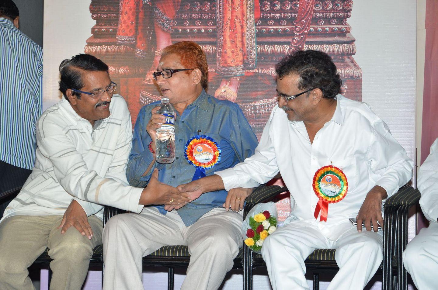 KV Reddy Award To Gunasekhar Photos