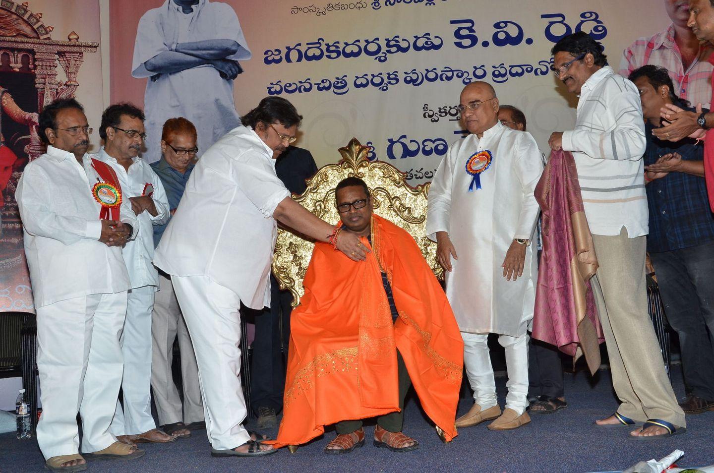 KV Reddy Award To Gunasekhar Photos