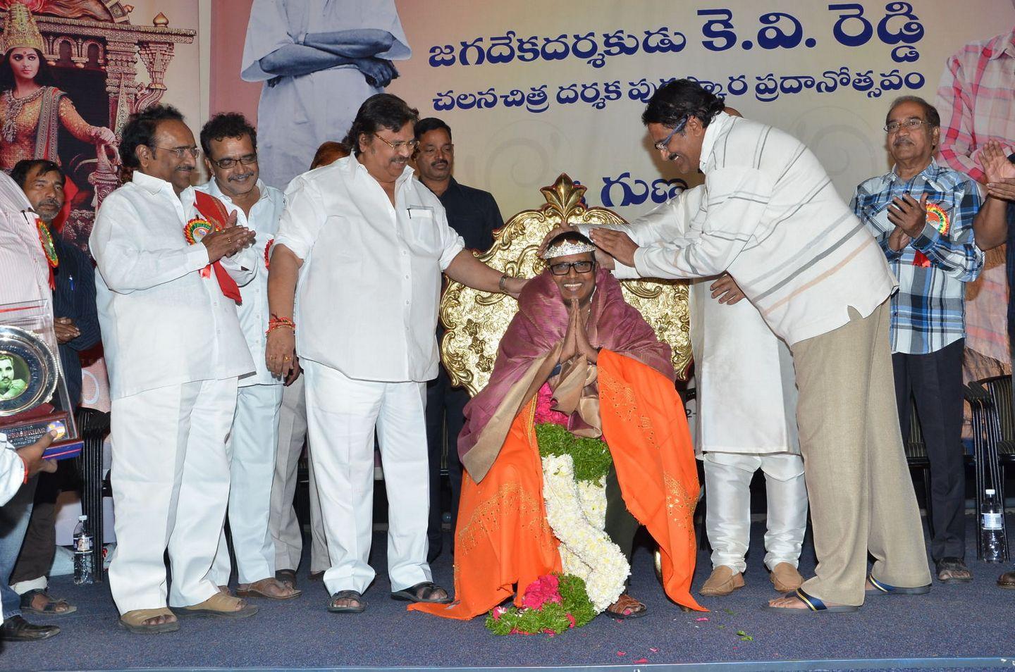 KV Reddy Award To Gunasekhar Photos