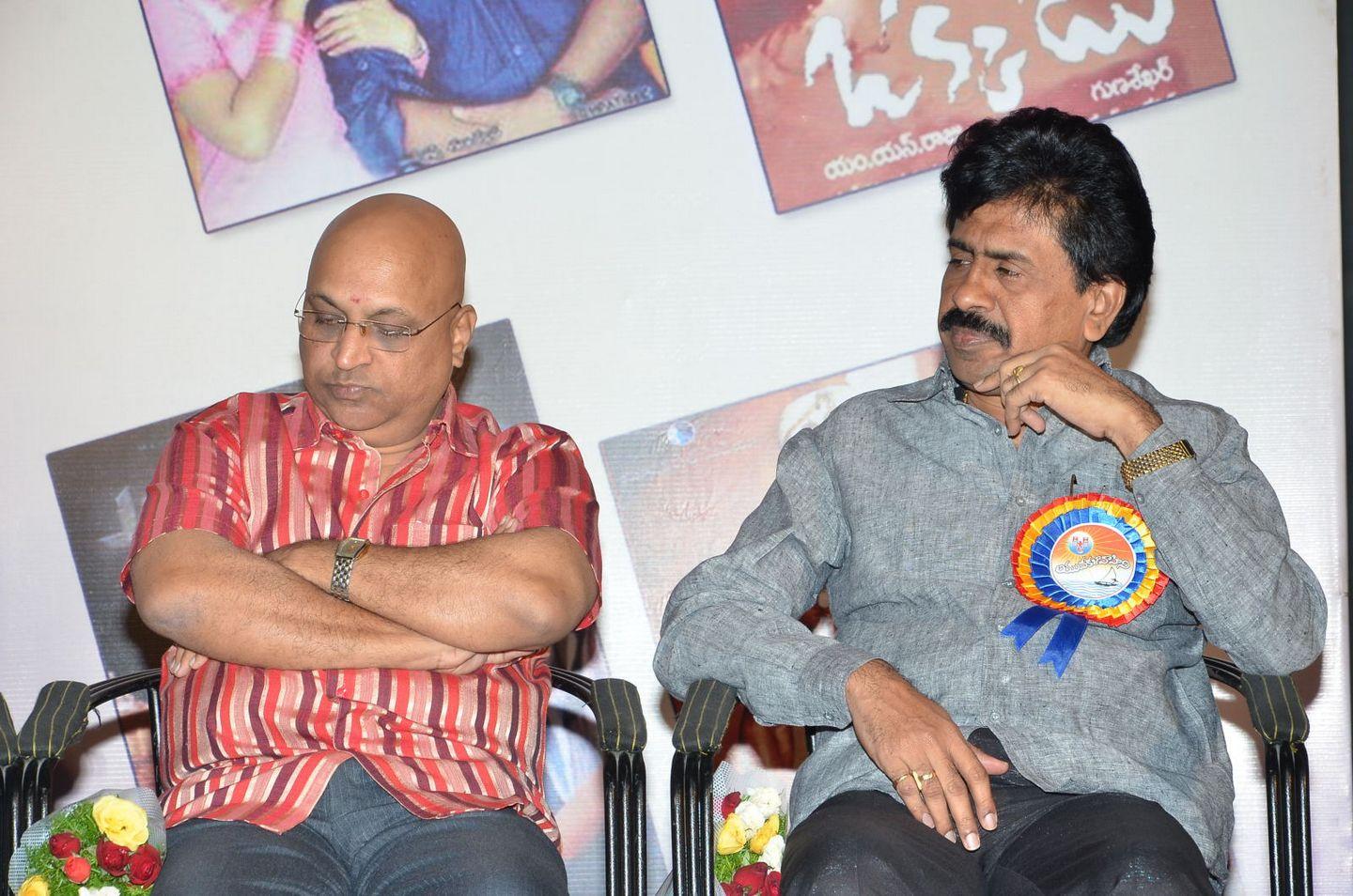 KV Reddy Award To Gunasekhar Photos