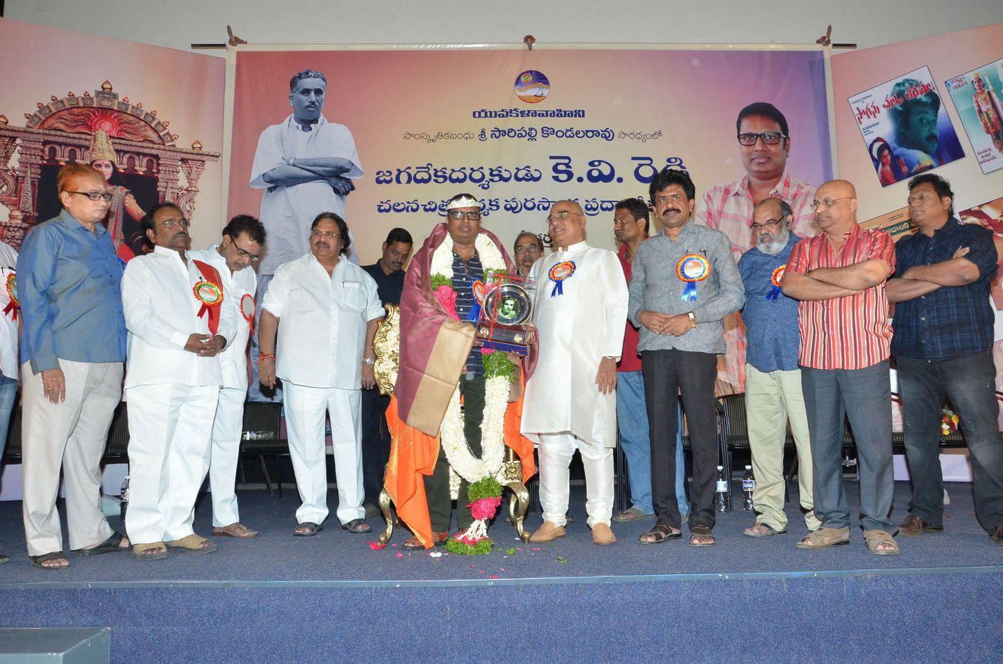 KV Reddy Award To Gunasekhar Photos