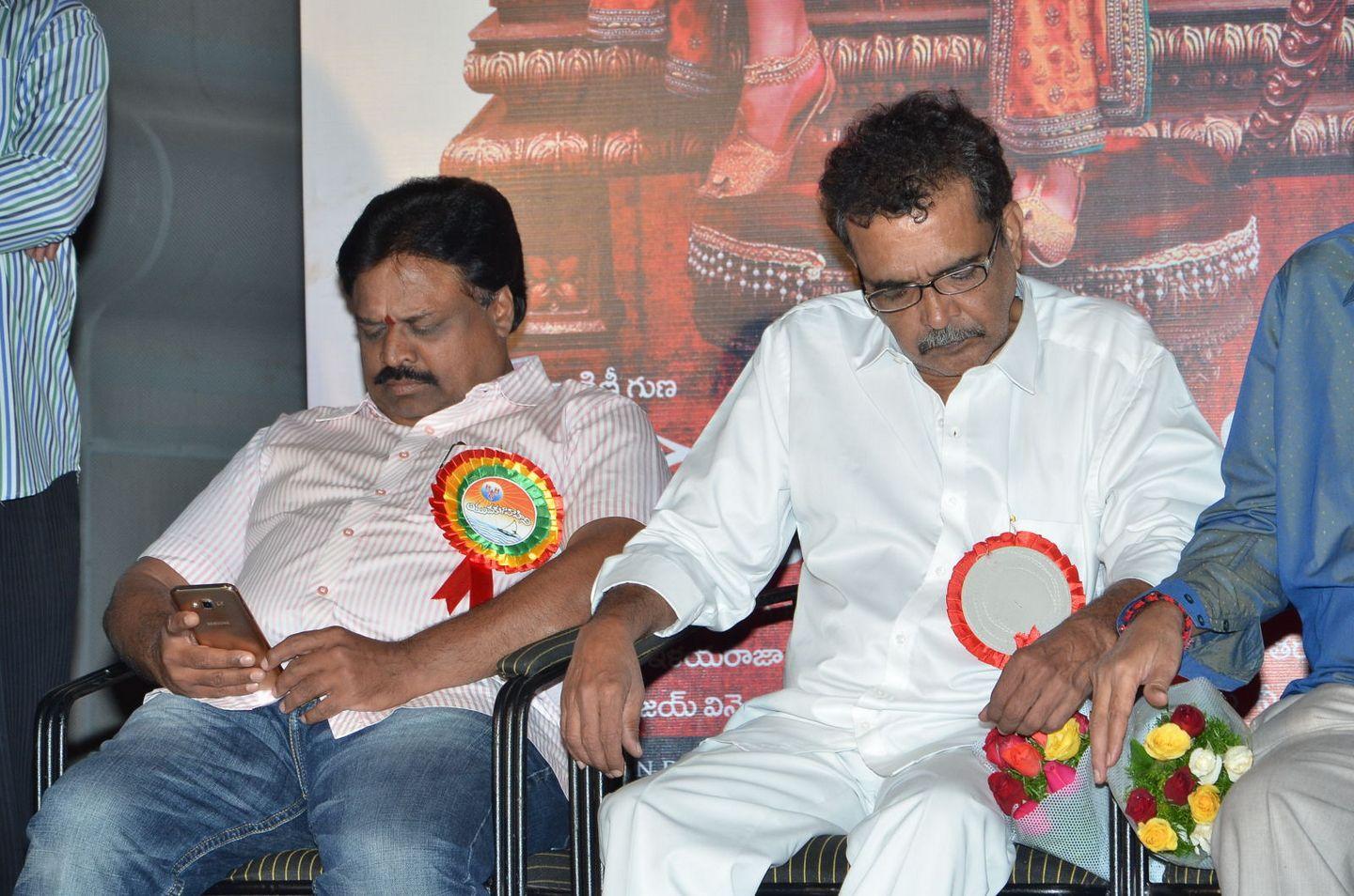 KV Reddy Award To Gunasekhar Photos