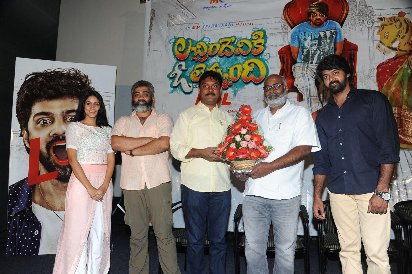 Lachindeviki O Lekkundi Movie First Look Launch Photos