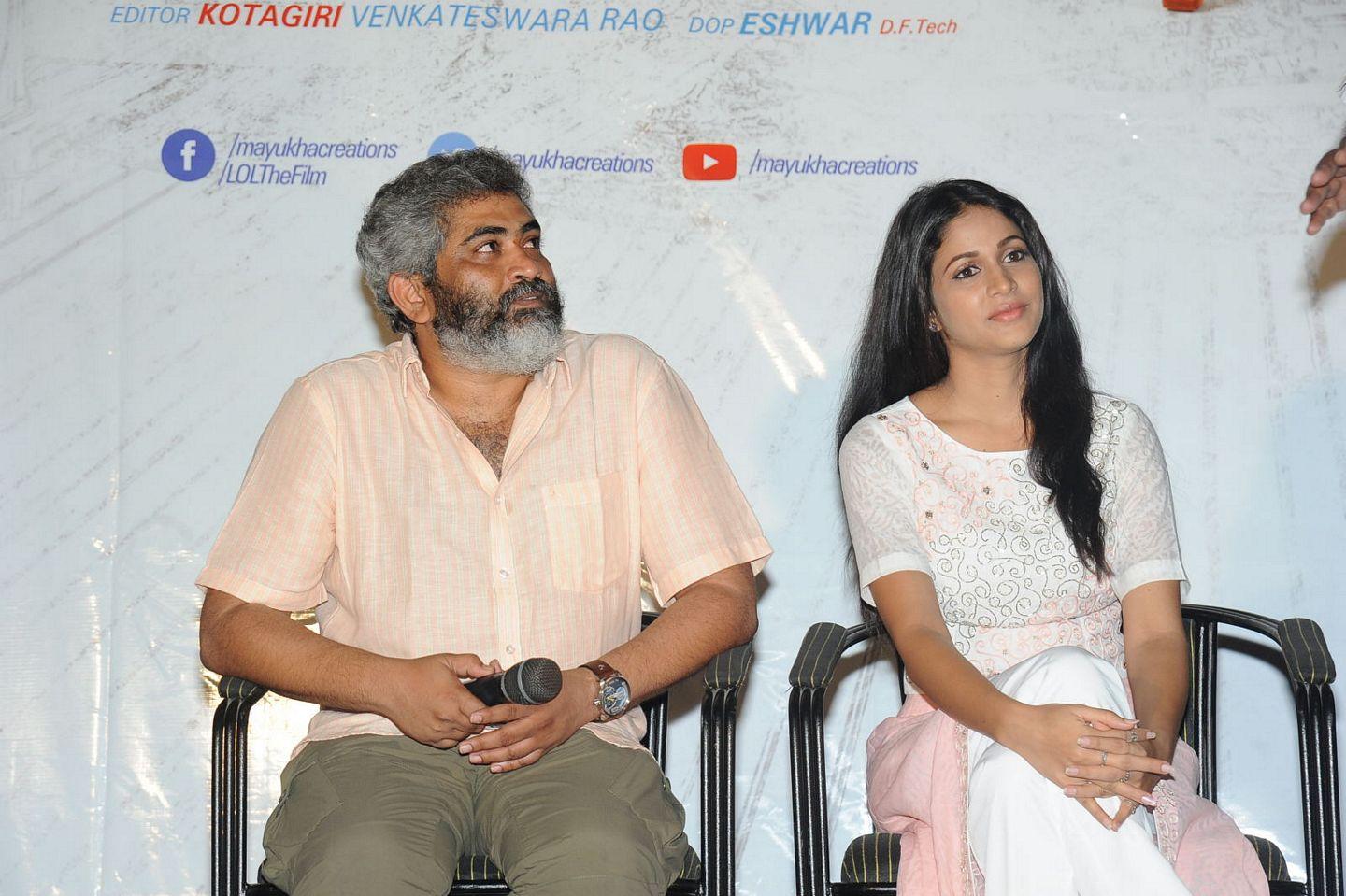 Lachindeviki O Lekkundi Movie First Look Launch Photos