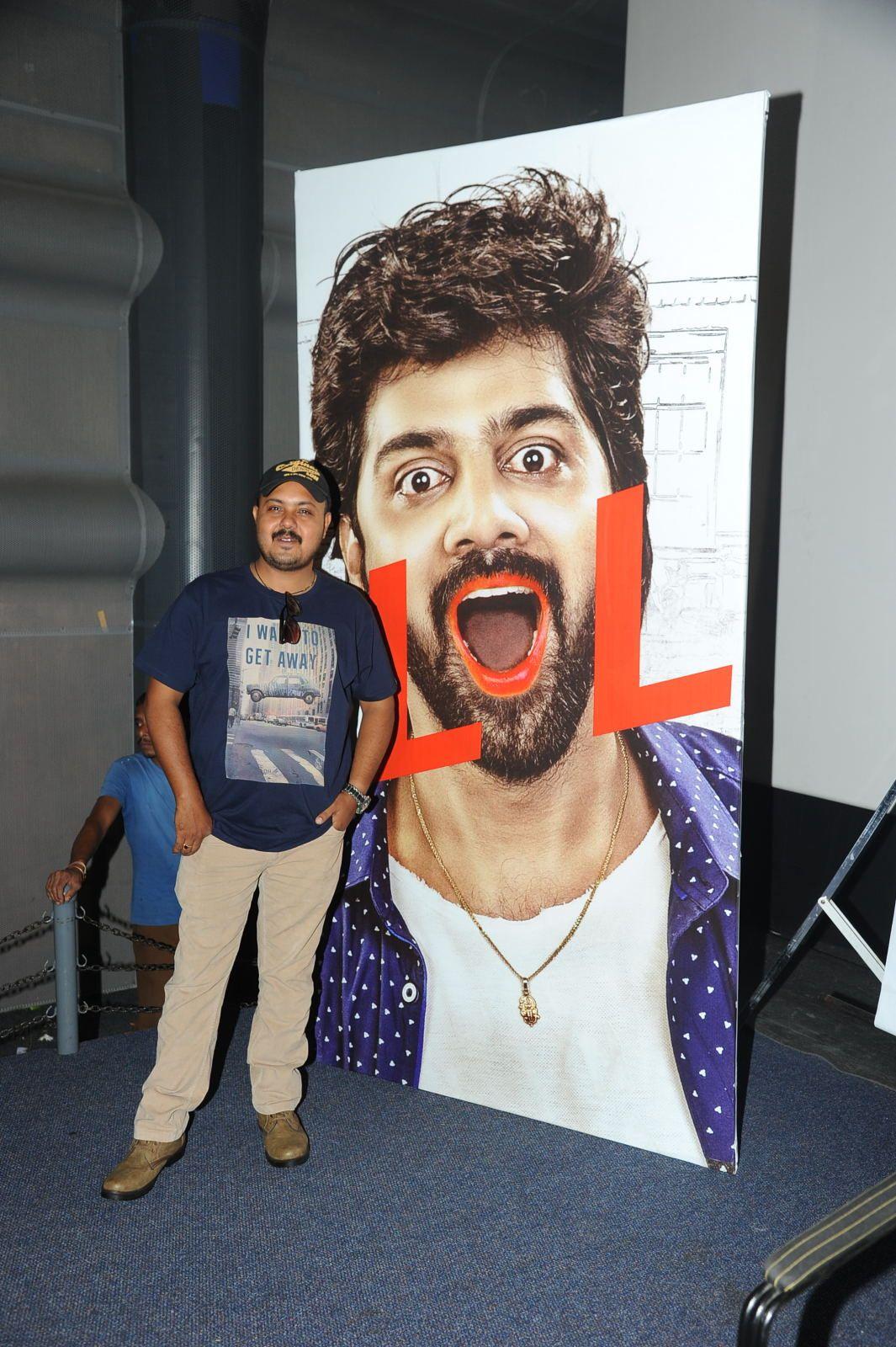 Lachindeviki O Lekkundi Movie First Look Launch Photos